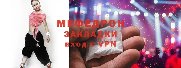 синтетический гашиш Лабытнанги