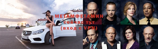 кокс Лагань