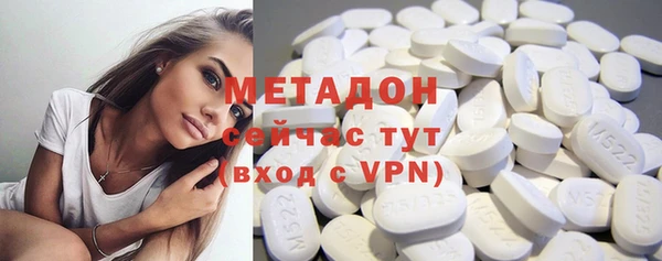 МДМА Липки