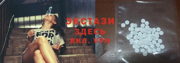 МДМА Липки