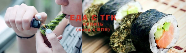 кокс Лагань