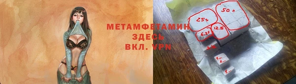 кокс Лагань