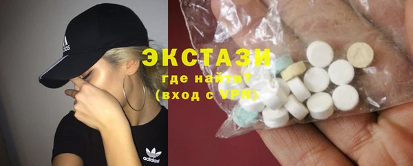 гашик Ладушкин