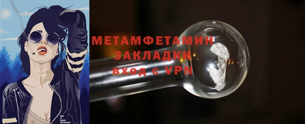 твердый Лиски