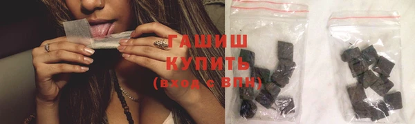 твердый Лиски
