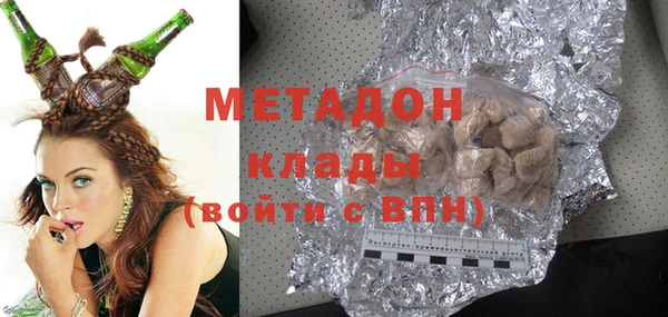 кокс Лагань