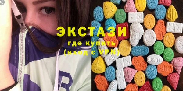 гашик Ладушкин
