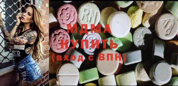 гашик Ладушкин