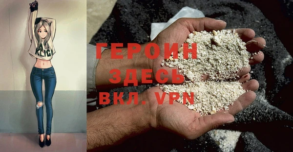 кокс Лагань