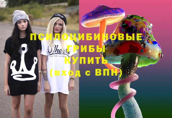 кокс Лагань