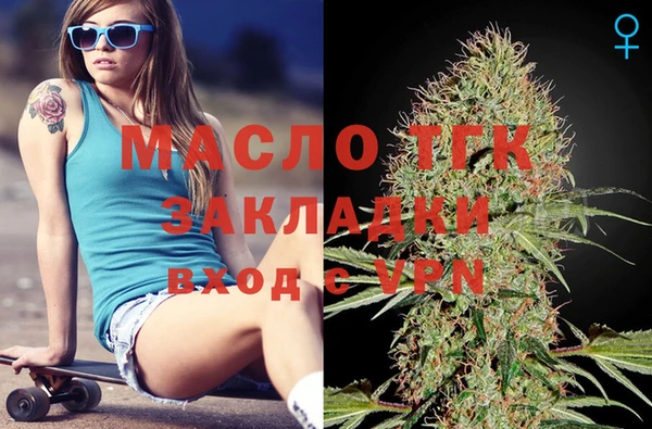 МДМА Липки