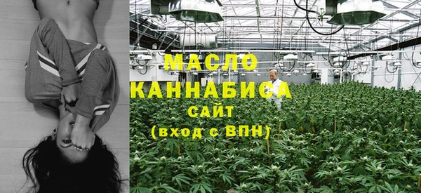 МДМА Липки