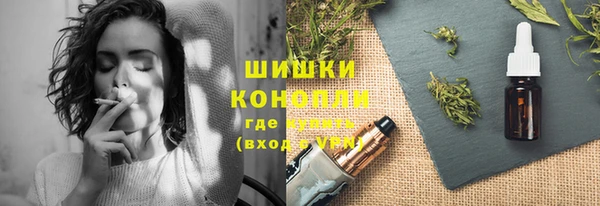 кокаин Мамадыш