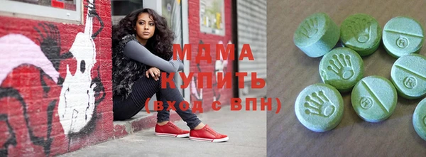 синтетический гашиш Лабытнанги