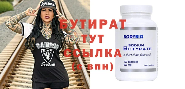 гашик Ладушкин