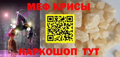 ГАЛЛЮЦИНОГЕННЫЕ ГРИБЫ Малгобек