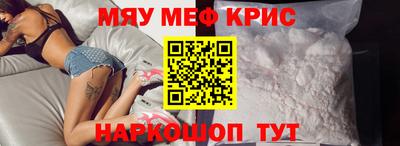 apvp Мариинск