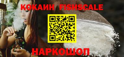 apvp Мариинск