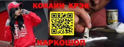 apvp Мариинск