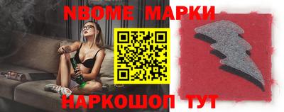 дистиллят марихуана Балаково