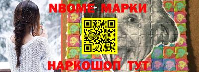 ГАЛЛЮЦИНОГЕННЫЕ ГРИБЫ Малгобек