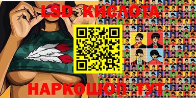 apvp Мариинск