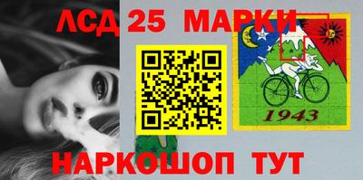 альфа пвп VHQ Малоярославец