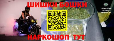 ГАЛЛЮЦИНОГЕННЫЕ ГРИБЫ Малгобек