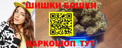 альфа пвп VHQ Малоярославец