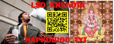 ECSTASY Можайск