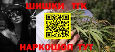 альфа пвп VHQ Малоярославец