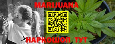 ГАЛЛЮЦИНОГЕННЫЕ ГРИБЫ Малгобек