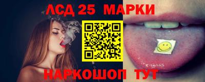apvp Мариинск