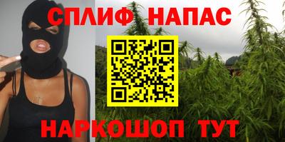 герыч Балашиха