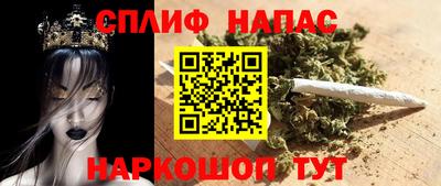 герыч Балашиха