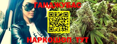 ГАЛЛЮЦИНОГЕННЫЕ ГРИБЫ Малгобек