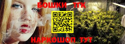 альфа пвп VHQ Малоярославец