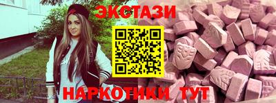 хмурый Моздок