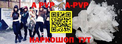 дистиллят марихуана Балаково