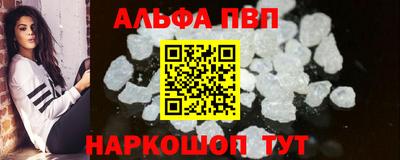 ГАЛЛЮЦИНОГЕННЫЕ ГРИБЫ Малгобек