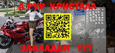 ГАЛЛЮЦИНОГЕННЫЕ ГРИБЫ Малгобек