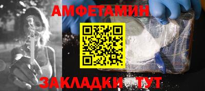 ГАЛЛЮЦИНОГЕННЫЕ ГРИБЫ Малгобек