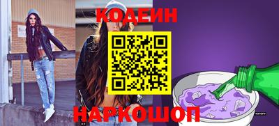 apvp Мариинск