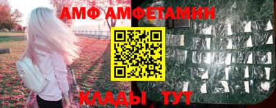 дистиллят марихуана Балаково