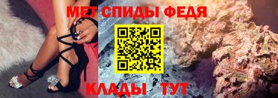 ГАЛЛЮЦИНОГЕННЫЕ ГРИБЫ Малгобек