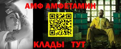 ГАЛЛЮЦИНОГЕННЫЕ ГРИБЫ Малгобек