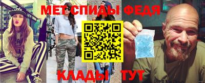 apvp Мариинск