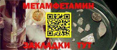 ГАЛЛЮЦИНОГЕННЫЕ ГРИБЫ Малгобек