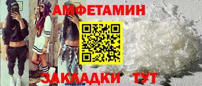 ГАЛЛЮЦИНОГЕННЫЕ ГРИБЫ Малгобек