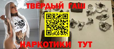 apvp Мариинск